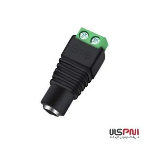 فیش آداپتور ترمینالی مادگی