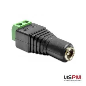 فیش آداپتوری ترمینالی