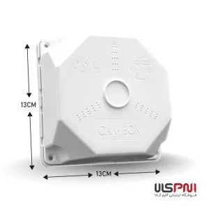 کم باکس اصلی 13*13 | CAMBOX