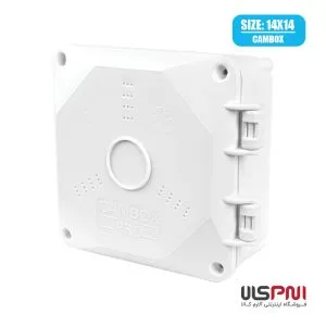 کم باکس 14*14