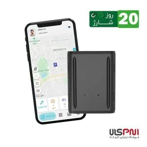 ردیاب مگنتی 20 روزه
