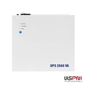 یو پی اس درب برقی