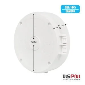 کمباکس پرو گرد سفید 14 اصلی | CAMBOX