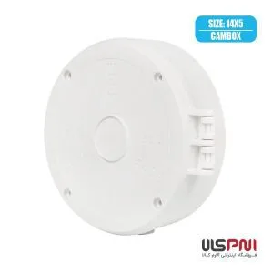 کم باکس پرو گرد