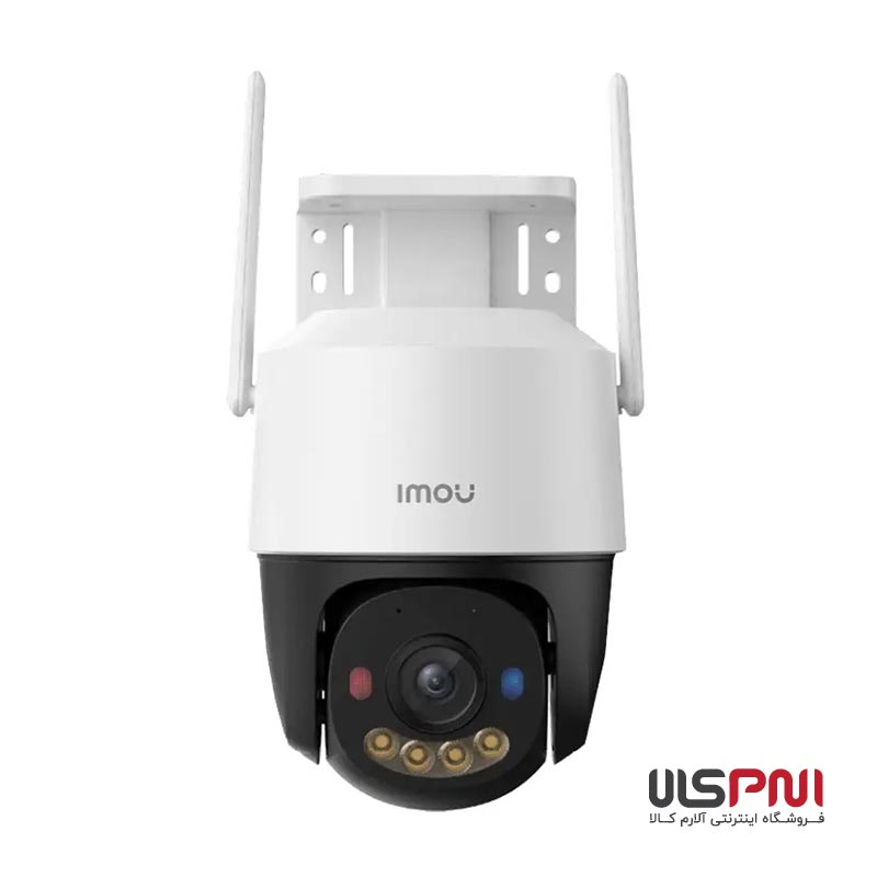 دوربین بی سیم Imou Cruiser SC IPC-K7FP-5HOWE 1 دوربین آیمو کروزر CS 5مگاپیکسل