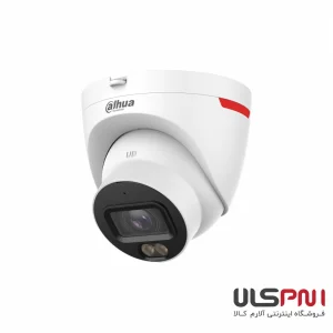 IPC-HDW2449T-S-PRO